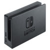 Picture of Nintendo Switch Dock Set