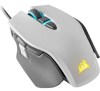 Picture of Corsair M65 RGB Elite Tunable FPS Optical Gaming Mouse - White