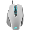 Picture of Corsair M65 RGB Elite Tunable FPS Optical Gaming Mouse - White