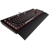 Picture of Corsair K68 Mechanical Gaming Keyboard Cherry MX Red Wired
