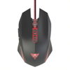 Picture of Viper V530 Optical LED Gaming Mouse