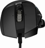 Picture of Logitech G502 Hero High Performance Gaming Mouse RGB