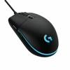 Picture of Logitech G Pro Gaming Mouse with HERO Sensor